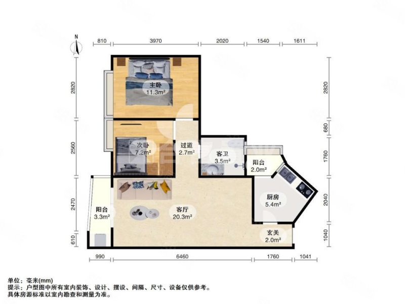 恒荔湾畔2室1厅1卫72.86㎡西南335万