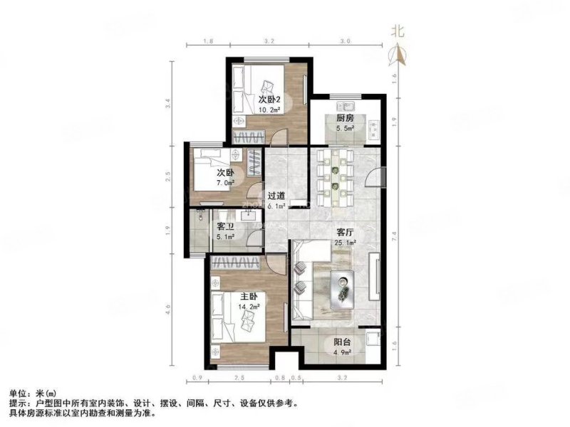 路劲御景城3室2厅1卫106.87㎡南北175万