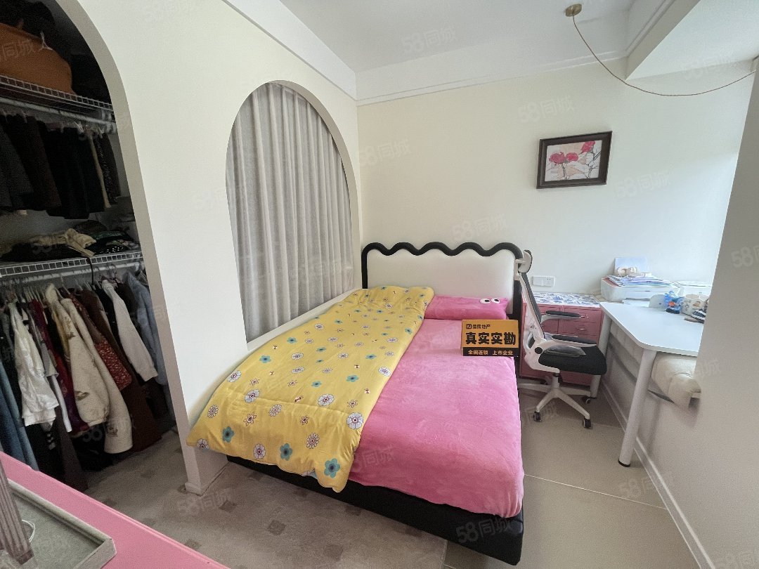 东正棕榈泉2室2厅1卫85㎡南北59.8万