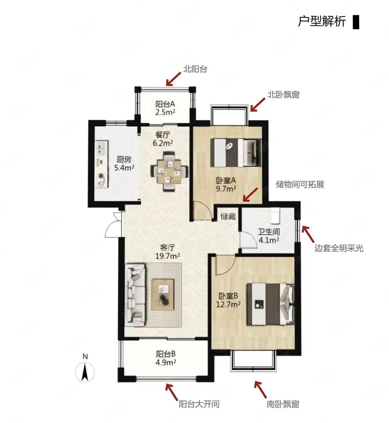 美岸栖庭(一期公寓住宅)2室2厅1卫79.78㎡南北478万