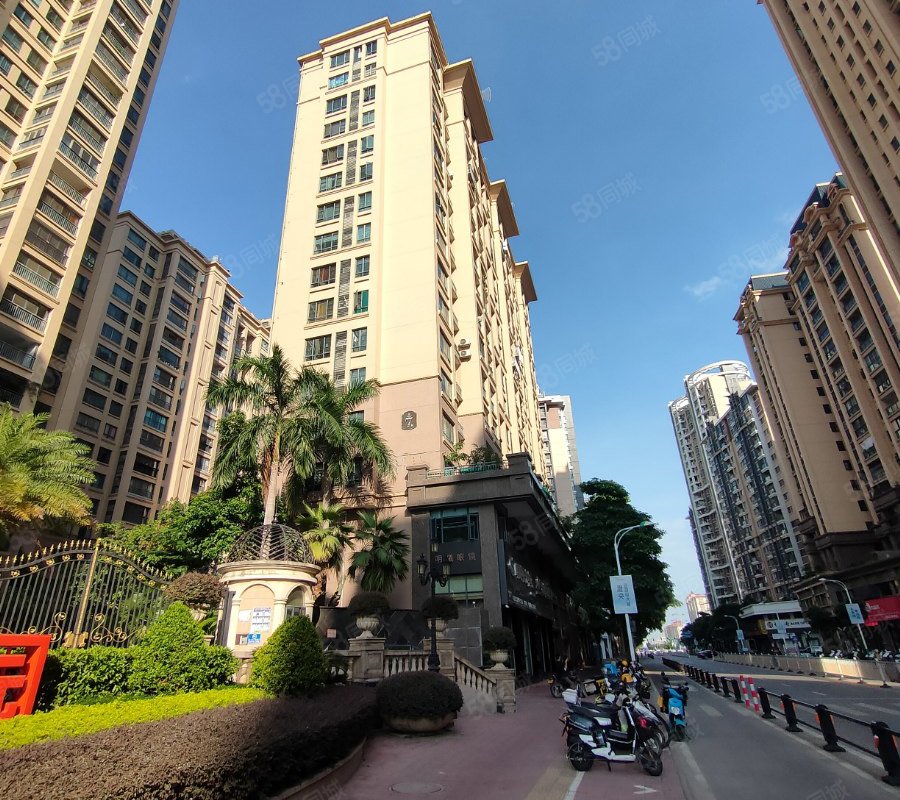 南信星城豪园