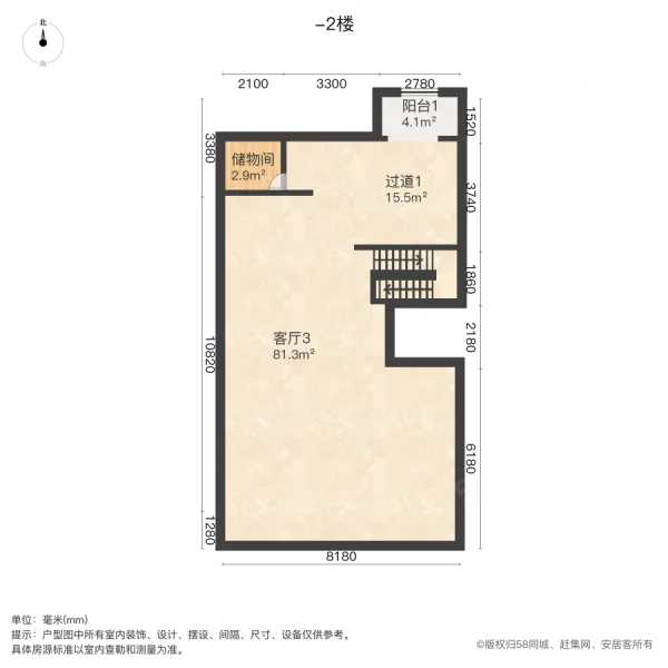 正弘瓴筑(别墅)7室4厅6卫280㎡南北2600万