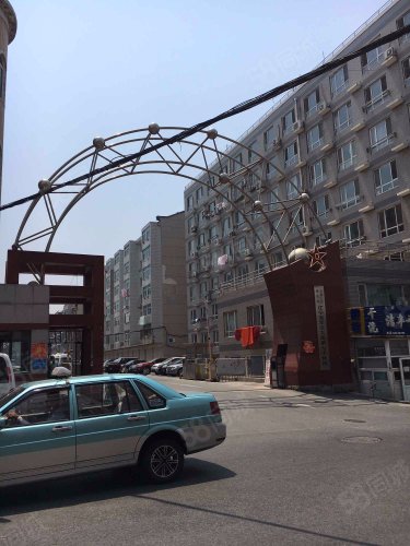 辽宁省军区大连市第七干休所