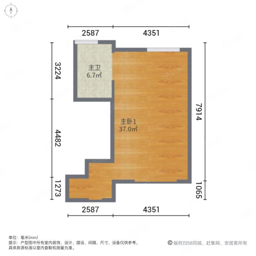 中惠沁林山庄(别墅)5室2厅2卫215㎡南700万