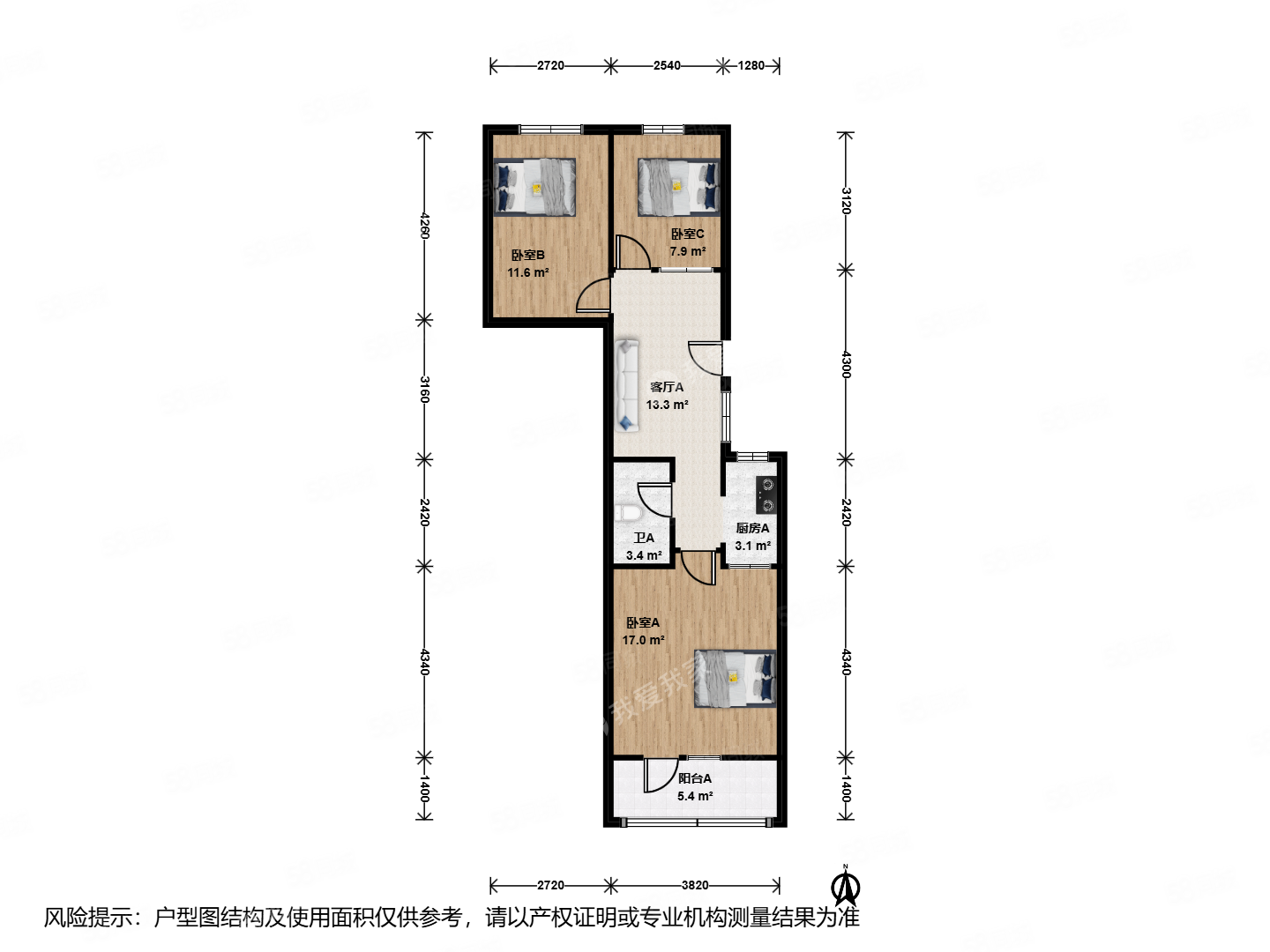 地質(zhì)附中3室1廳1衛(wèi)70.86㎡南北450萬