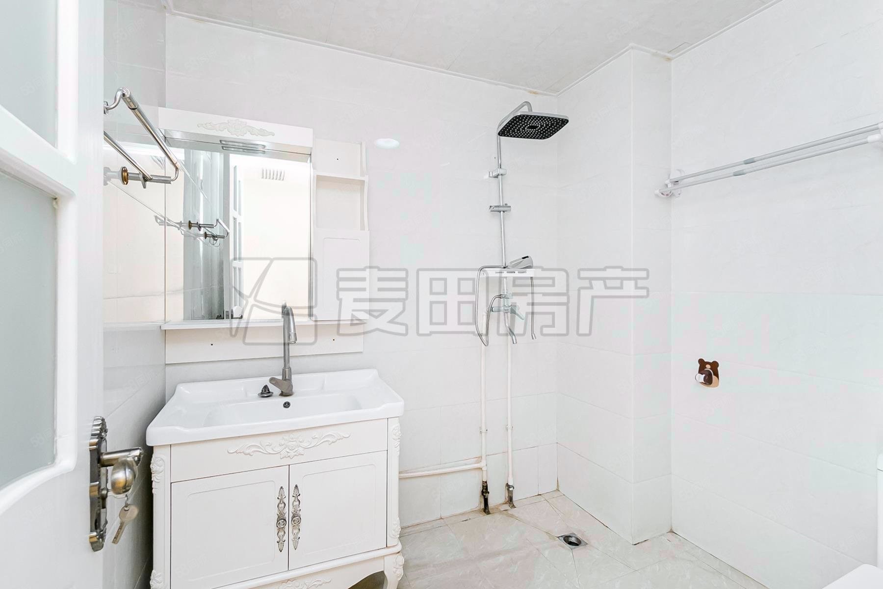 首開(kāi)璞瑅公館4室2廳3衛(wèi)215㎡南北1500萬(wàn)