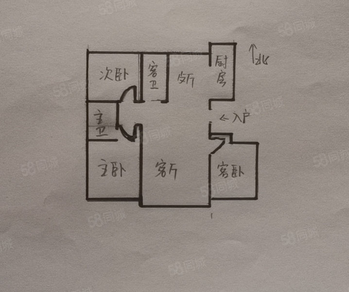 书香庭院3室2厅1卫115.26㎡南北69.8万