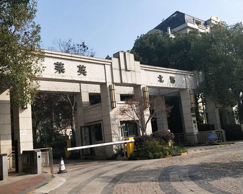 【莱英北郡(别墅), 莱英北郡(别墅)小区详情,房价走势,房源,业主论坛