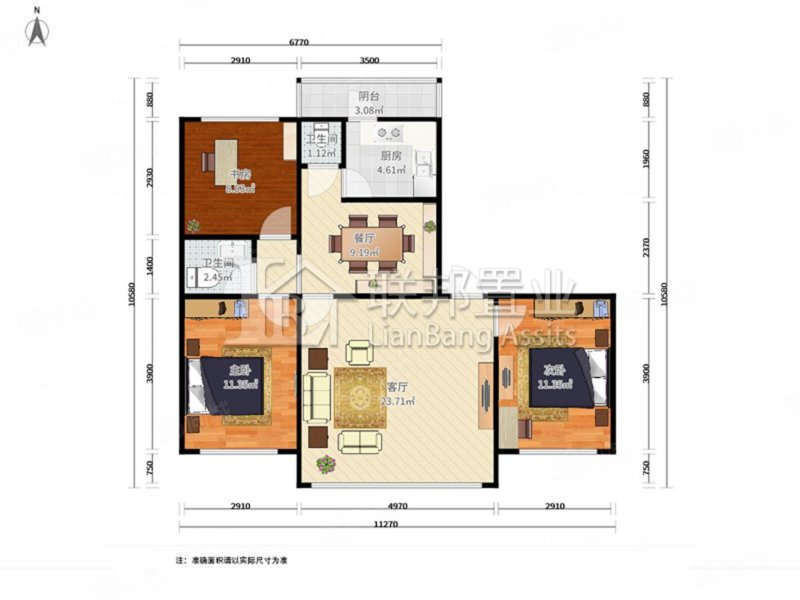 九原万达小区3室2厅1卫115㎡南60万