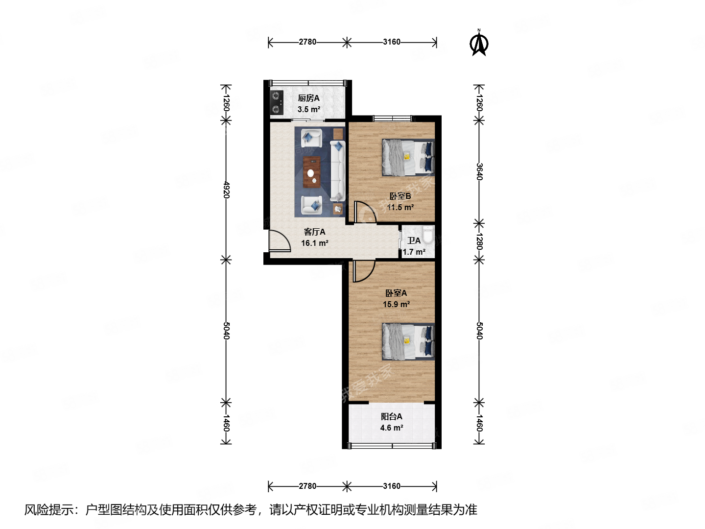 芍藥居北里小區(qū)2室1廳1衛(wèi)61.34㎡南北430萬