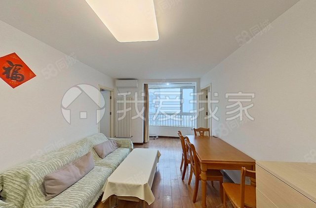 溪城家园(东区)3室1厅88.11㎡326万二手房图片