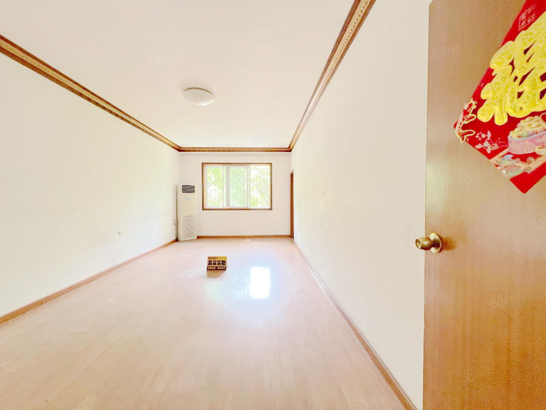 朝阳小区3室2厅1卫97㎡东南43.8万