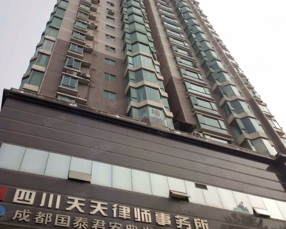 华西美庐(武侯)小区详情,房价走势,房源,业主论坛】- 成都58同城