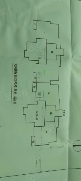 先河国际社区(西区)2室2厅1卫90㎡南80万