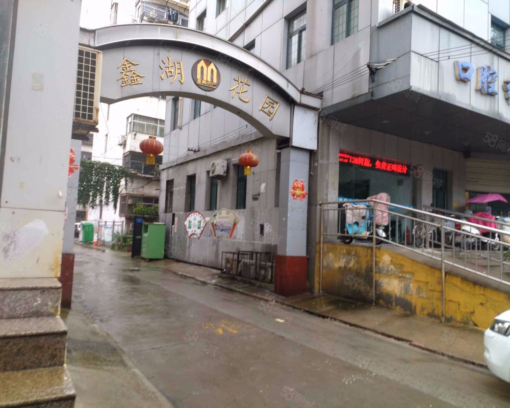 【鑫湖花园, 鑫湖花园小区详情,房价走势,房源,业主论坛】- 徐州58