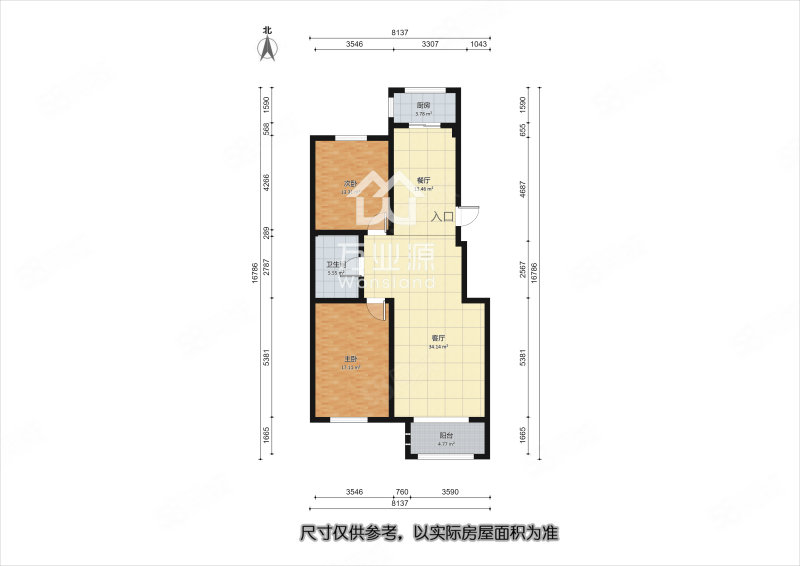 水景花都2室2厅1卫106.88㎡南北142万