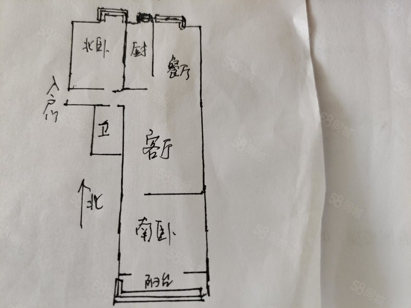 九方海悦华庭2室2厅1卫111㎡南北108万