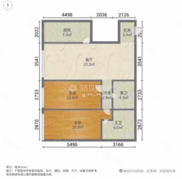 时代广场2室1厅1卫125㎡西87万