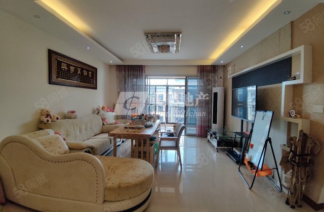 坤兴御林皇府3室2厅127㎡53.8万二手房图片