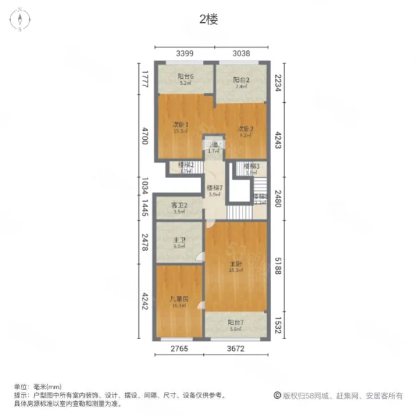 红墅湾(别墅)7室2厅5卫310.87㎡南北642万