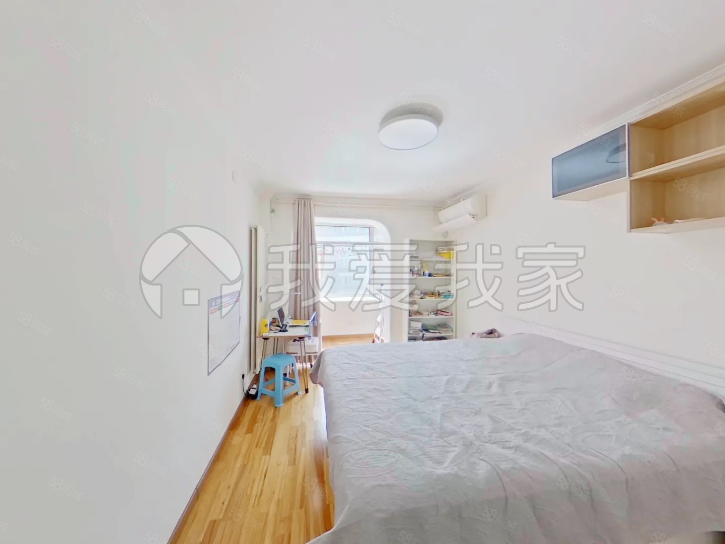 北官廳胡同小區(qū)2室1廳1衛(wèi)57.3㎡南北508萬