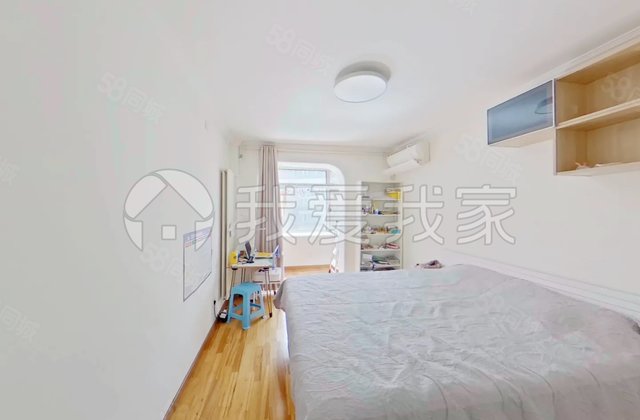 北官廳胡同小區(qū)2室1廳1衛(wèi)57.3㎡南北508萬