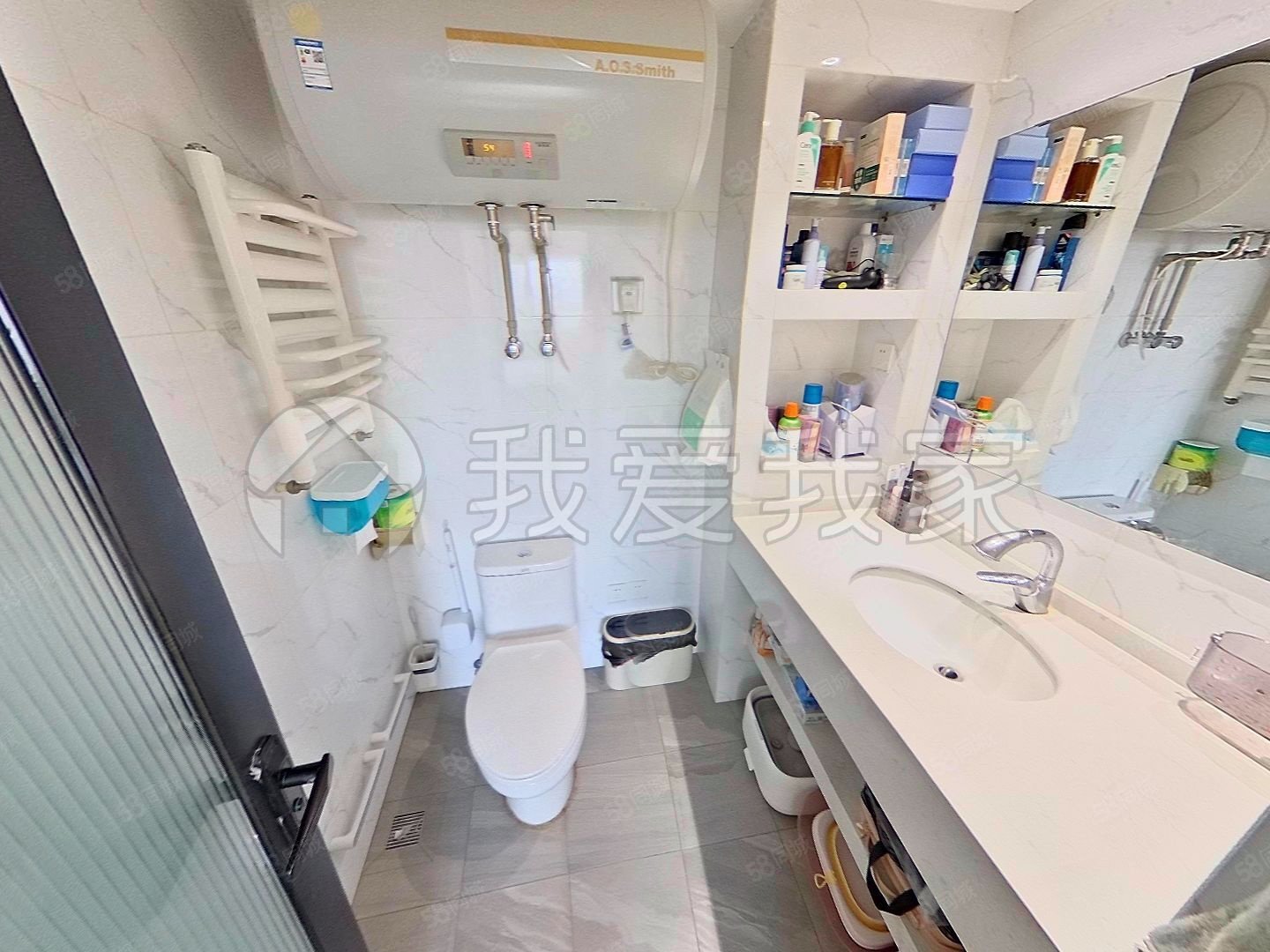 通惠家園惠民園3室2廳2衛(wèi)108.64㎡西南480萬(wàn)