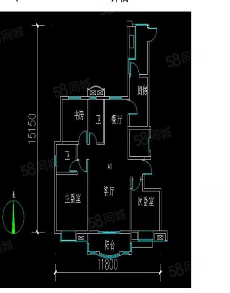 玉泉雅筑3室2厅2卫137.16㎡南北129万