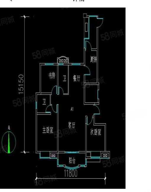 玉泉雅筑3室2厅2卫137.16㎡南北129万