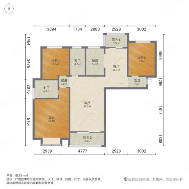 瑞锦小区芙蓉园3室2厅2卫142.5㎡南56万