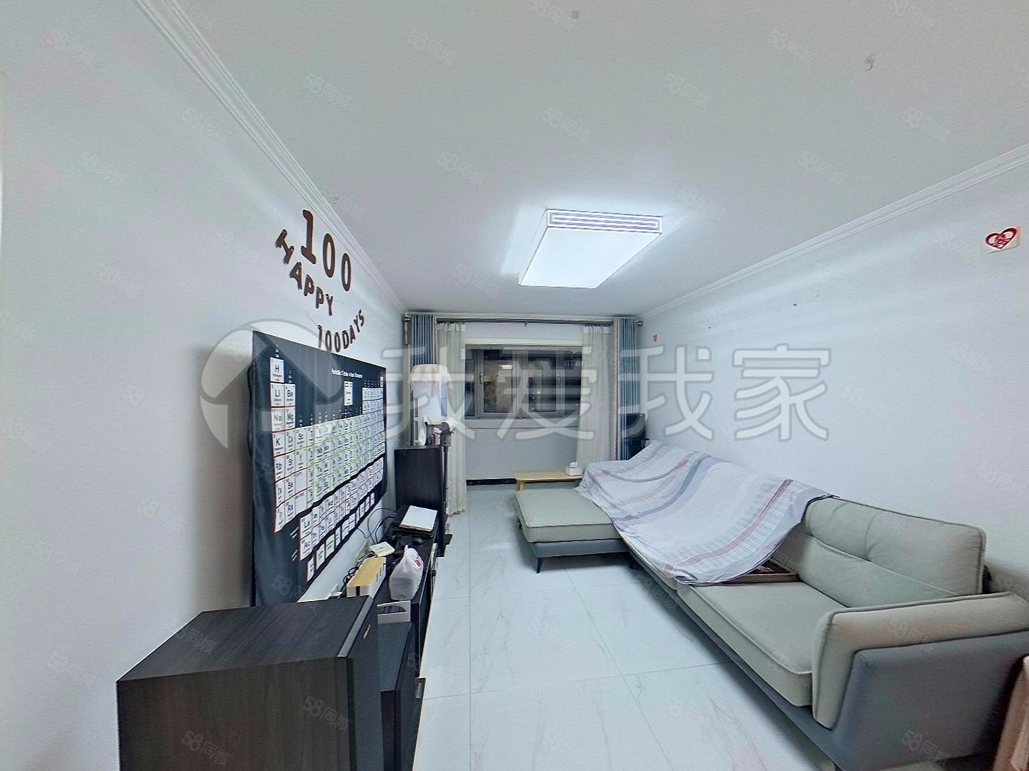 潞河名苑2室2廳1衛(wèi)88.48㎡南北358萬