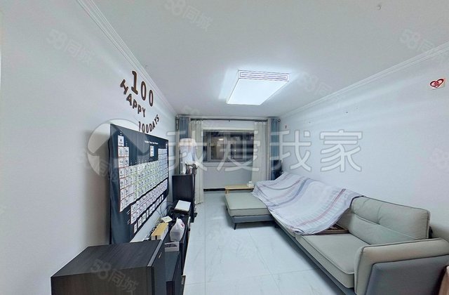 潞河名苑2室2廳1衛(wèi)88.48㎡南北358萬