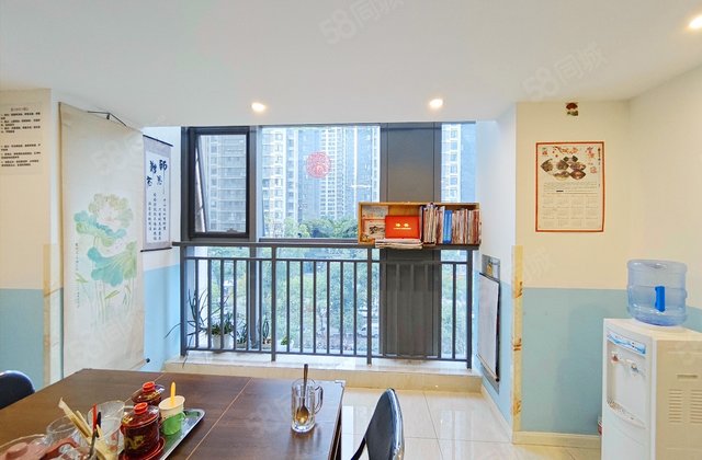 创意山1室1厅51㎡58万二手房图片