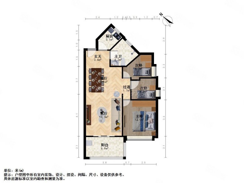 盈家春天花园3室2厅1卫88.47㎡西南169万