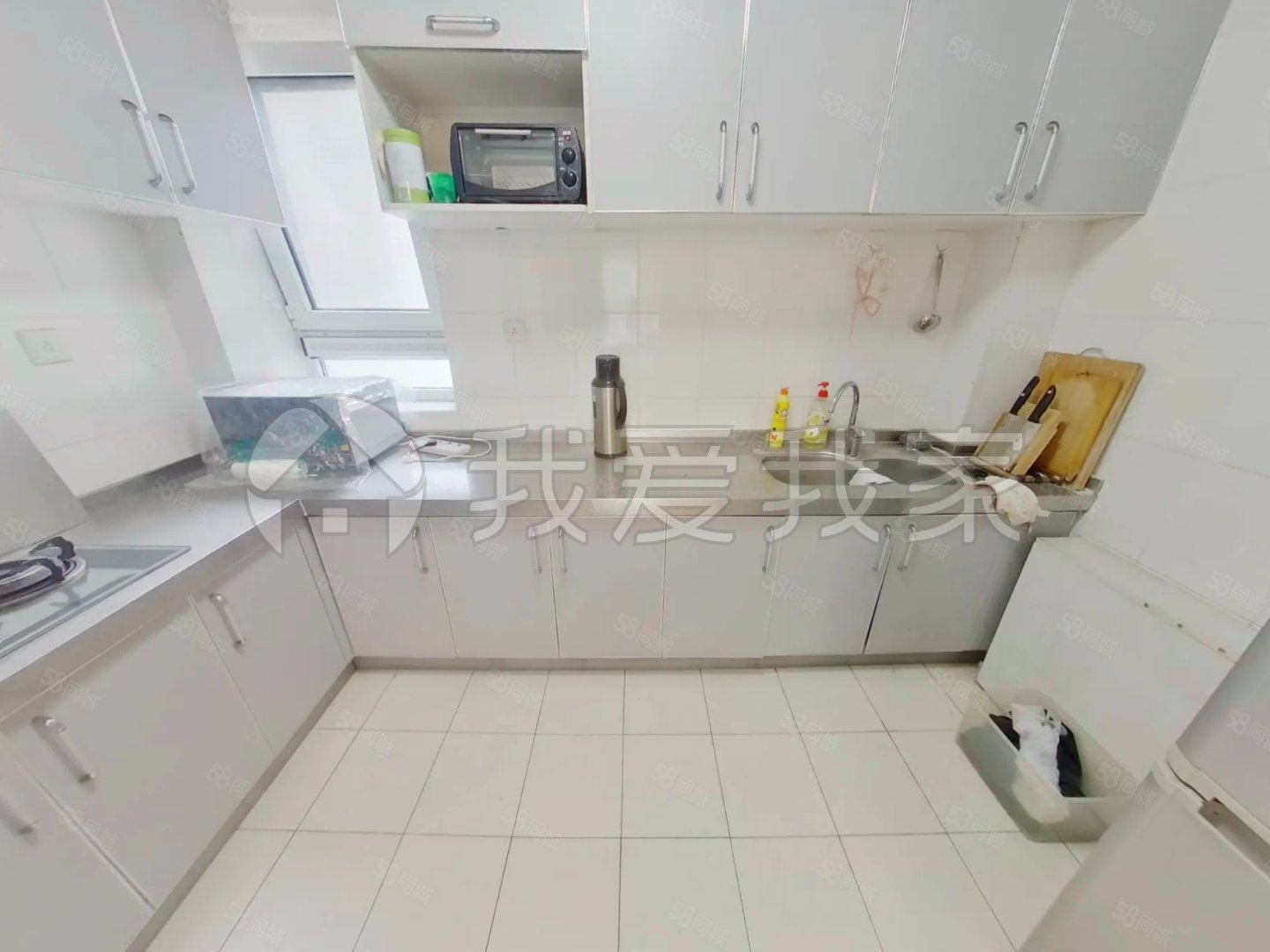 遠洋沁山水上品2室1廳1衛(wèi)90.44㎡東西670萬