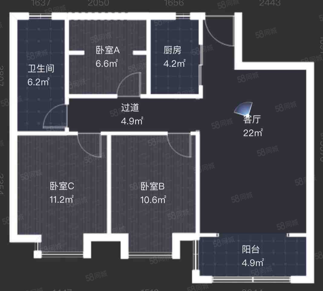 恒泰城品湖畔3室2厅1卫93.67㎡南90万