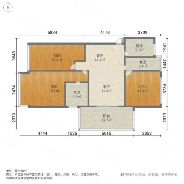 正荣润江城3室2厅2卫106.07㎡南北405万