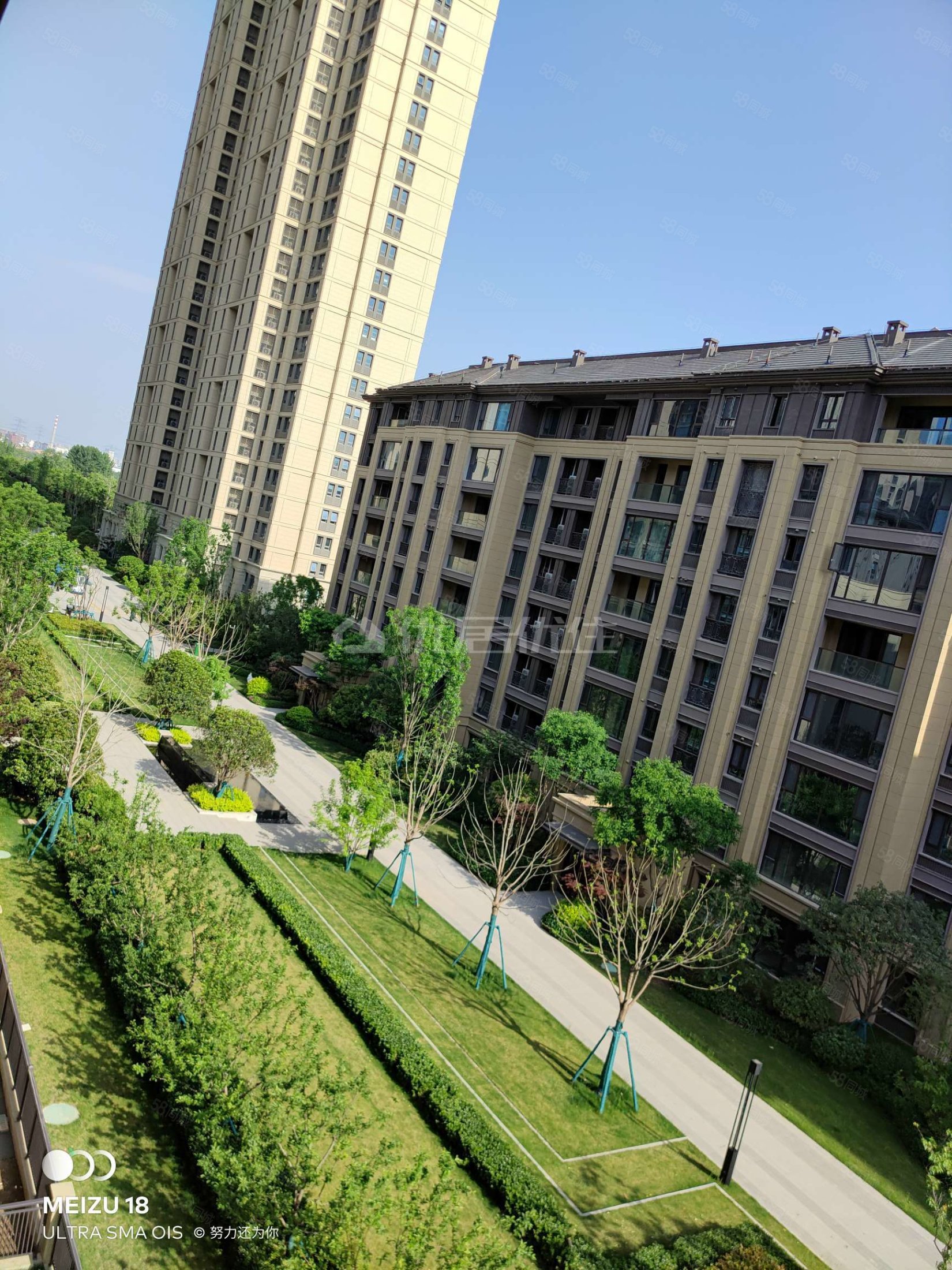 观澜壹号 精装四室 随时看房 南北通透 可按揭,融创观澜壹号-咸阳58