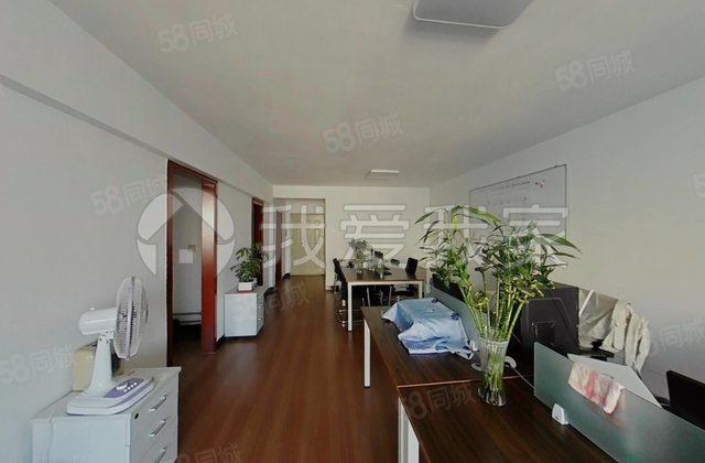 拱辰星园2室2厅106.1㎡185万二手房图片