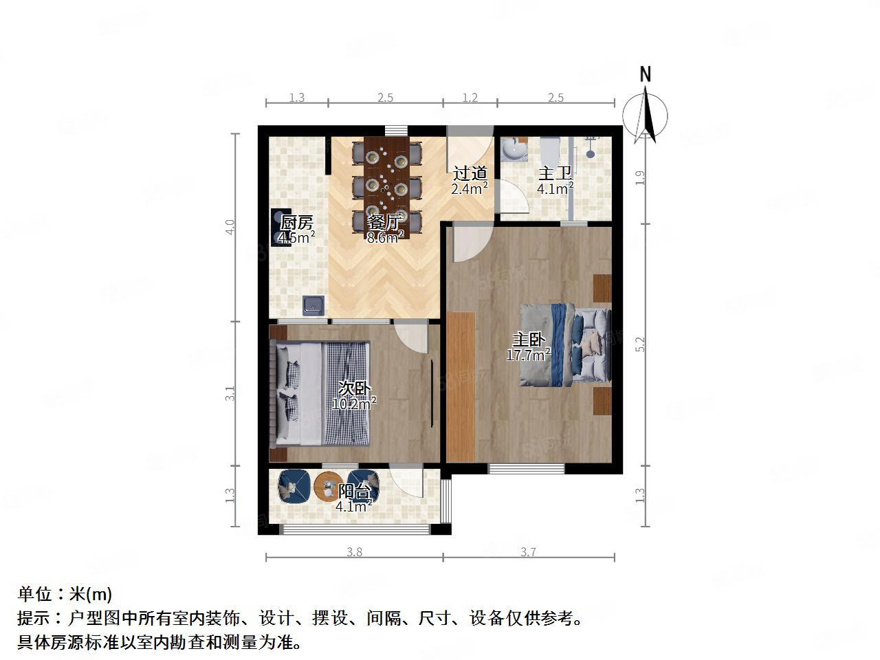 虹桥路12号小区2室1厅1卫54㎡南北110万