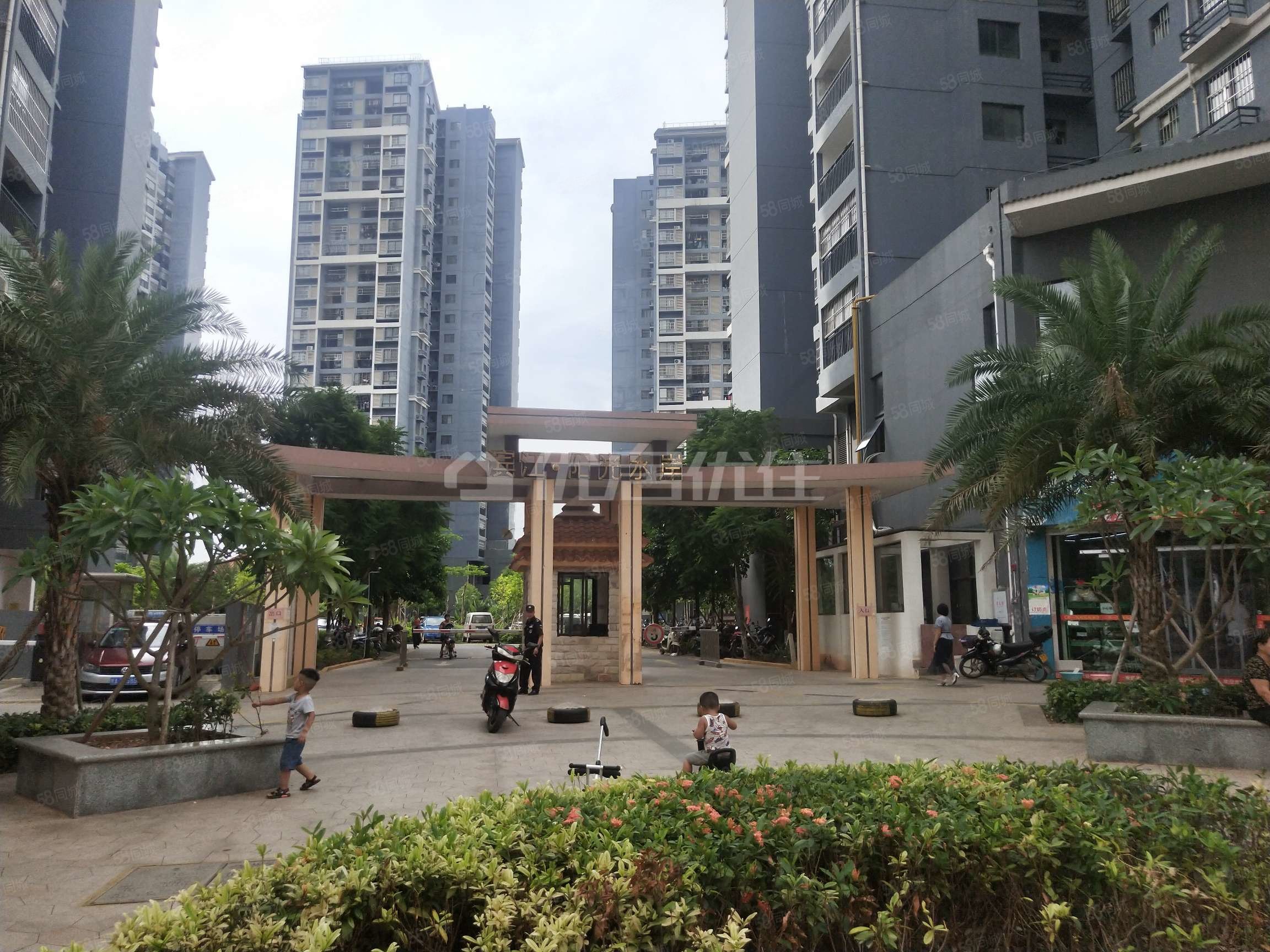 5平米,滨江阳光水岸-南宁58同城