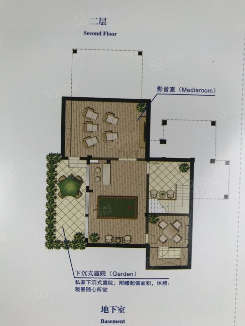 澄湖水岸5室3厅4卫450㎡南北1398万