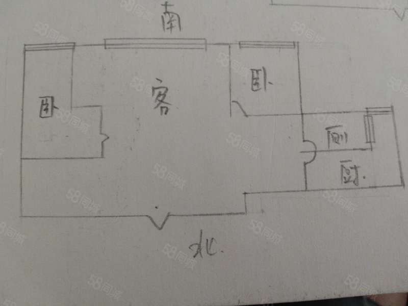 半山公馆2室2厅1卫100.2㎡南北58万