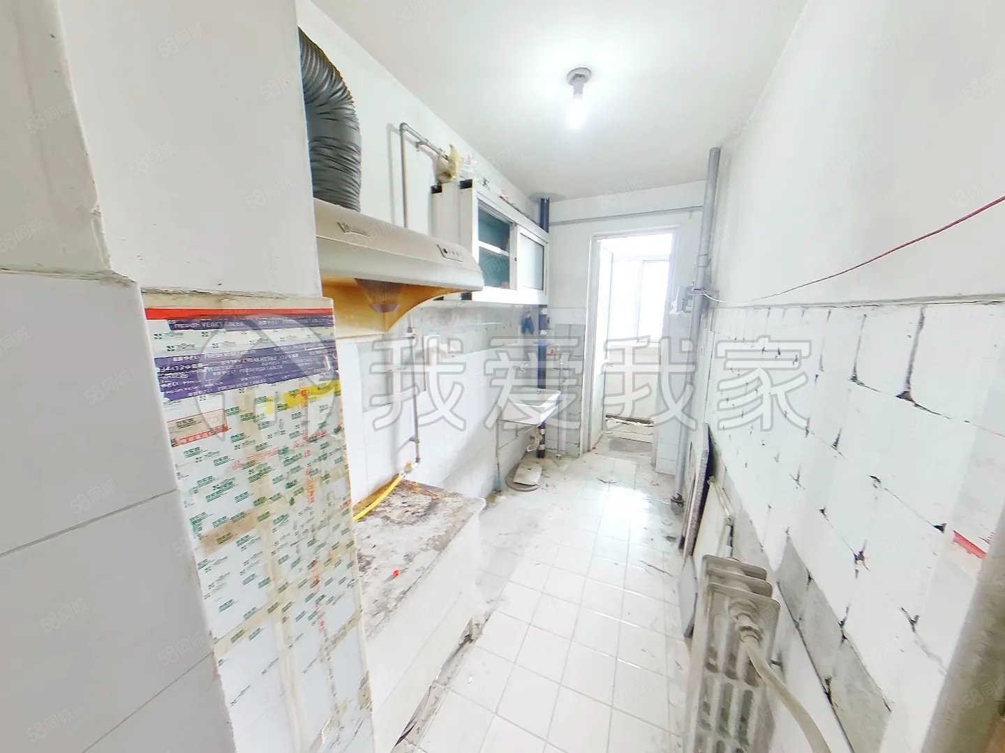 芳草苑小區(qū)2室1廳1衛(wèi)68.06㎡東西450萬