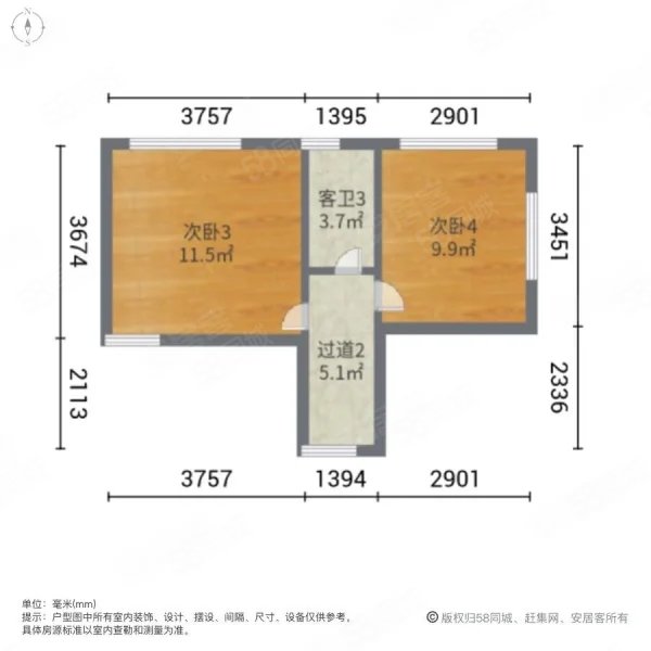 凤湖苑4室3厅3卫232㎡南北1280万