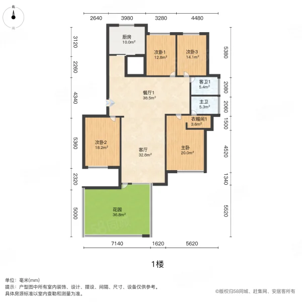 淮矿馥邦天下5室3厅2卫353㎡南618万