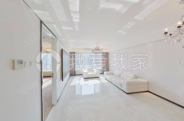 苹果社区(南区)3室1厅130.94㎡1150万二手房图片