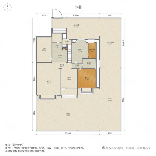 永恒小区9室4厅3卫309㎡南北900万