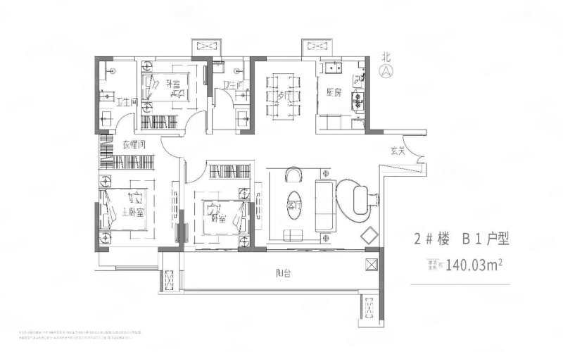 建业滨河珑府3室2厅2卫143㎡南北170万