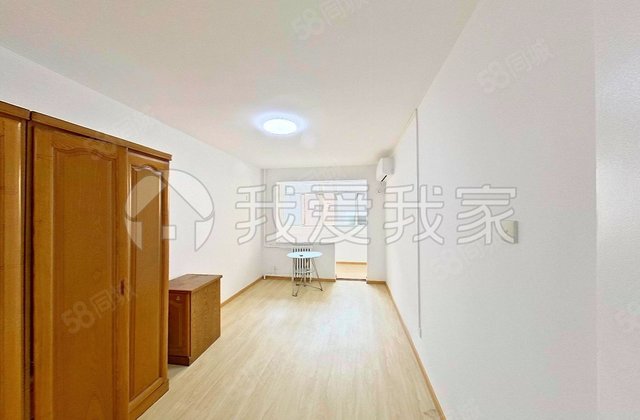 呼家楼新苑2室1厅52.39㎡236万二手房图片